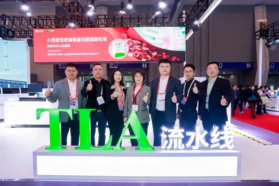 PP电子(中国集团)有限公司官网