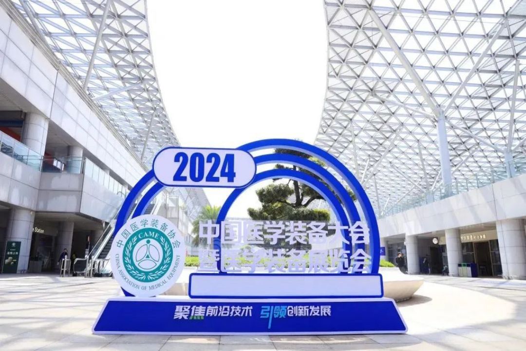 2024062410436524