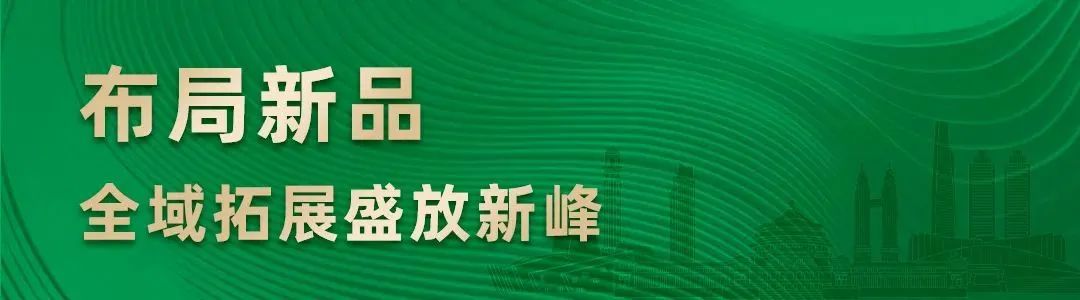 PP电子(中国集团)有限公司官网