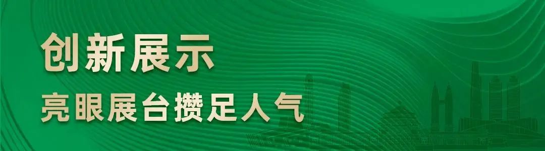 PP电子(中国集团)有限公司官网