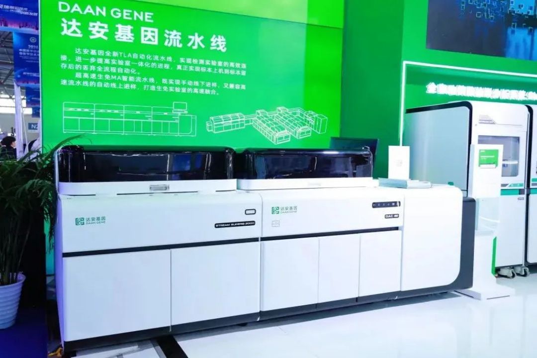 PP电子(中国集团)有限公司官网