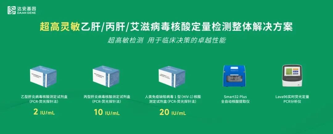 PP电子(中国集团)有限公司官网