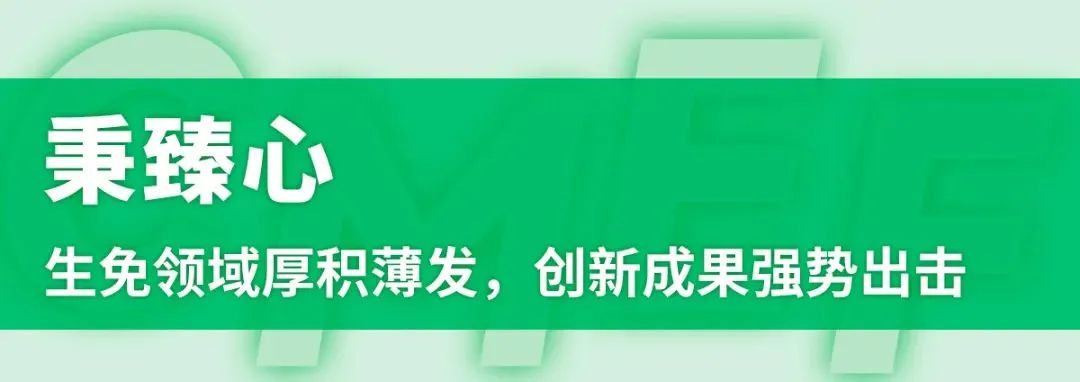PP电子(中国集团)有限公司官网