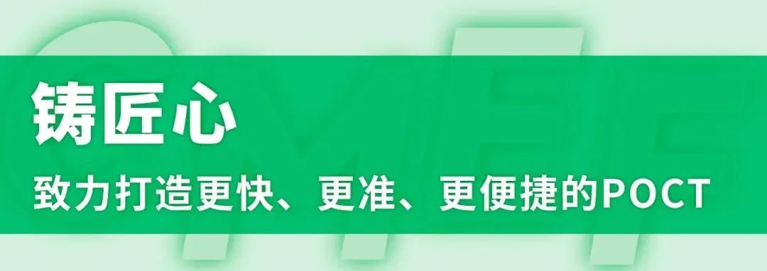 PP电子(中国集团)有限公司官网
