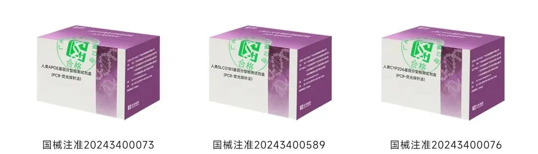 PP电子(中国集团)有限公司官网