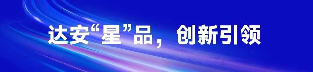 PP电子(中国集团)有限公司官网