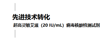PP电子(中国集团)有限公司官网