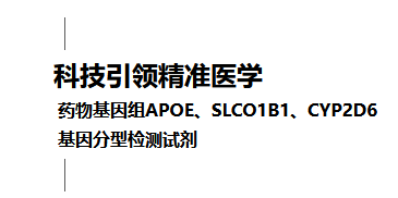 PP电子(中国集团)有限公司官网