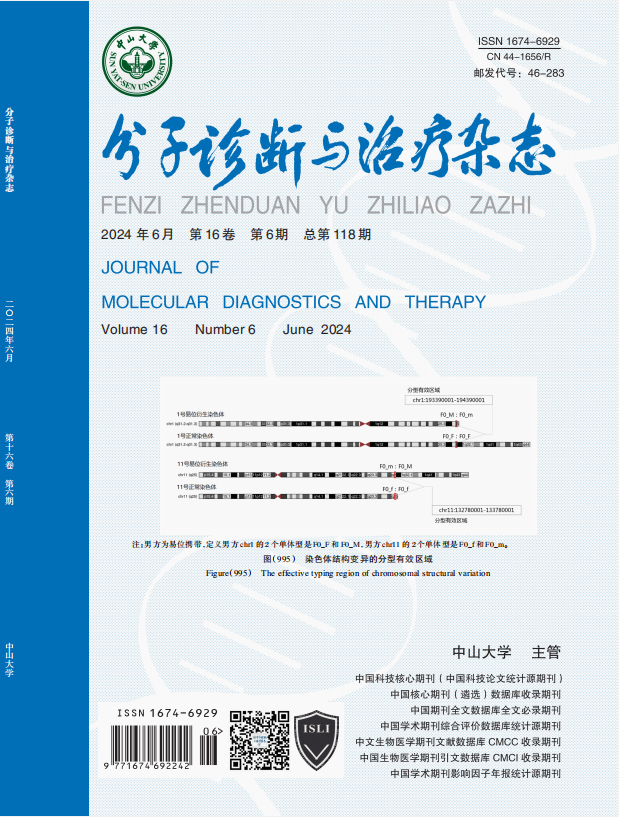 PP电子(中国集团)有限公司官网