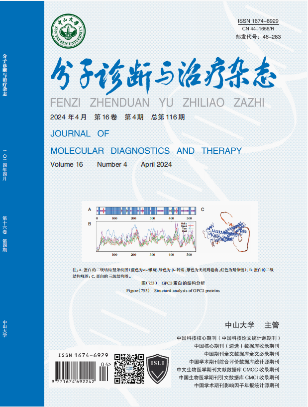 PP电子(中国集团)有限公司官网
