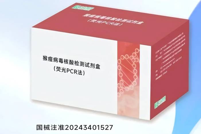 PP电子(中国集团)有限公司官网