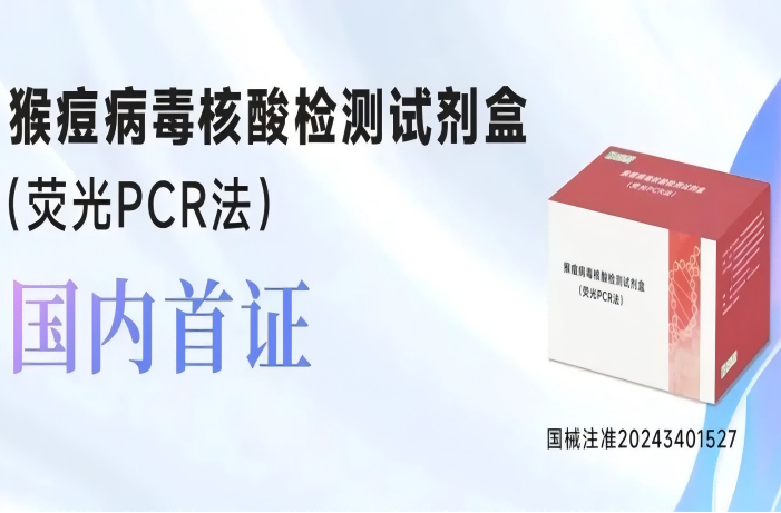 PP电子(中国集团)有限公司官网