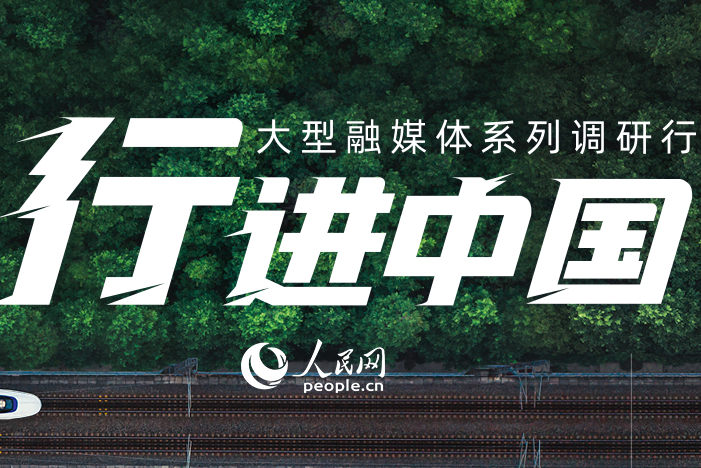 PP电子(中国集团)有限公司官网