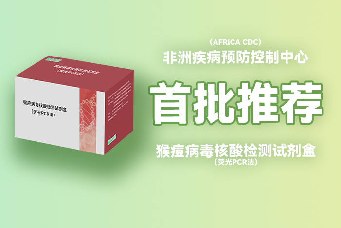 PP电子(中国集团)有限公司官网