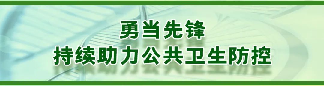 PP电子(中国集团)有限公司官网
