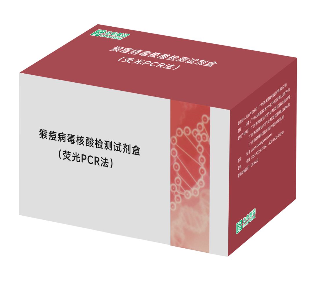 PP电子(中国集团)有限公司官网