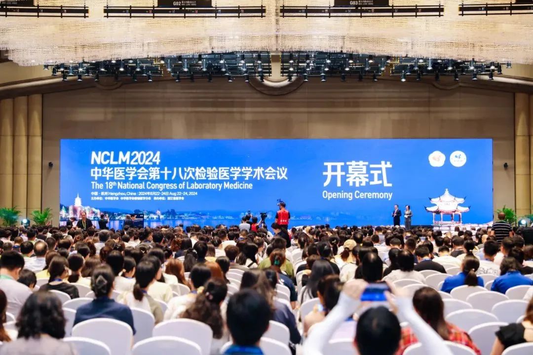 PP电子(中国集团)有限公司官网
