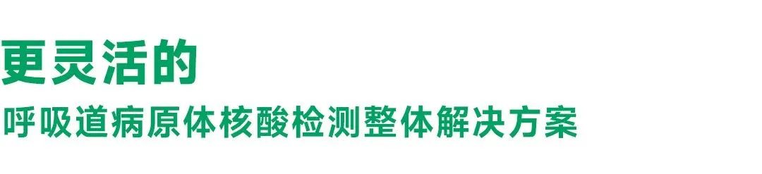 PP电子(中国集团)有限公司官网