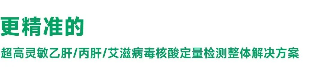 PP电子(中国集团)有限公司官网