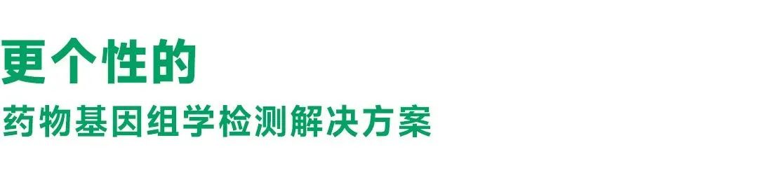 PP电子(中国集团)有限公司官网