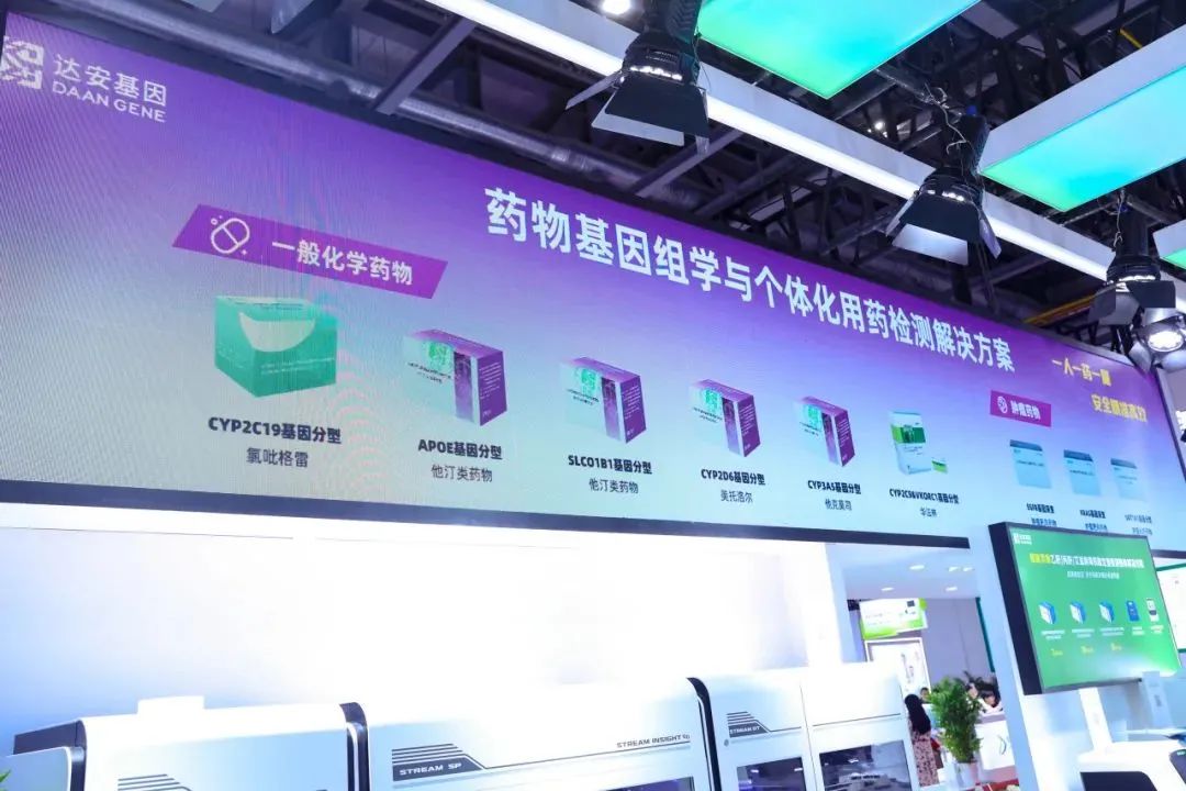 PP电子(中国集团)有限公司官网