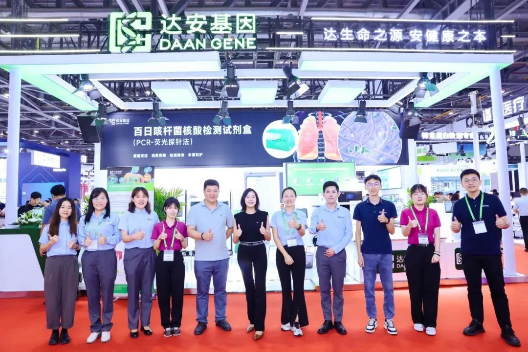 PP电子(中国集团)有限公司官网