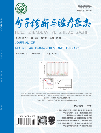 PP电子(中国集团)有限公司官网
