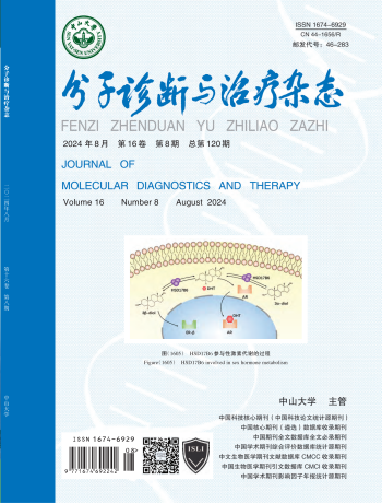 PP电子(中国集团)有限公司官网