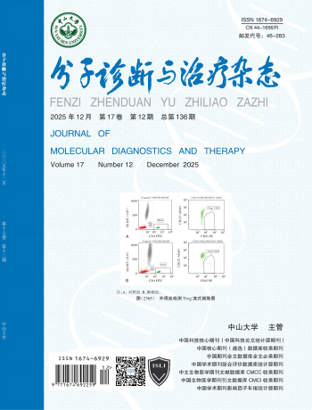 PP电子(中国集团)有限公司官网