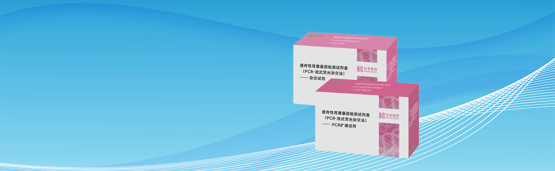 PP电子(中国集团)有限公司官网