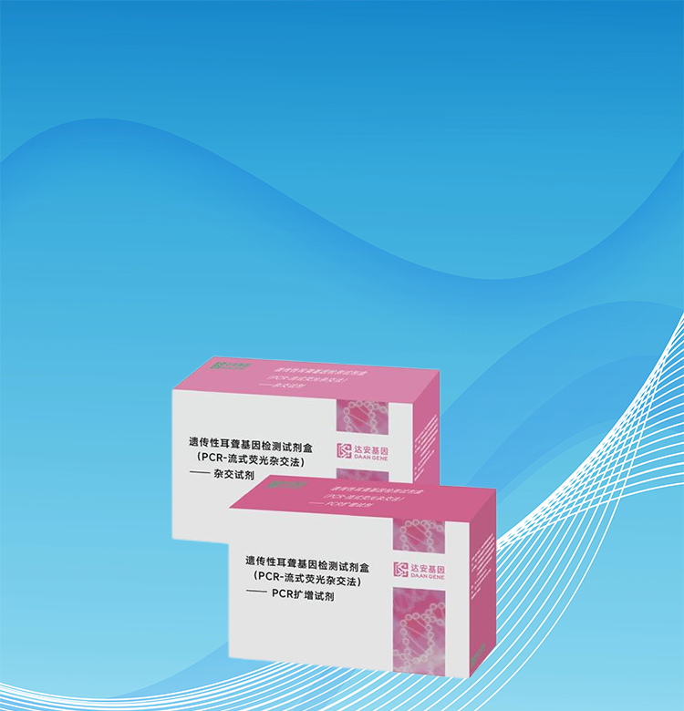 PP电子(中国集团)有限公司官网