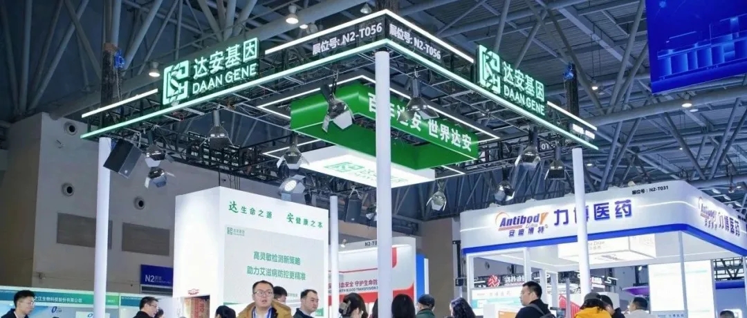 PP电子(中国集团)有限公司官网