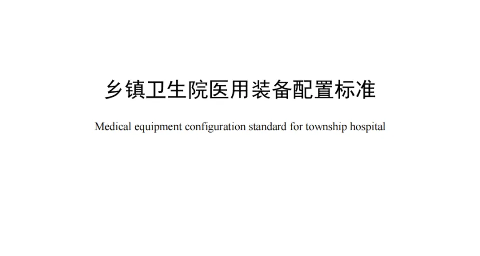PP电子(中国集团)有限公司官网