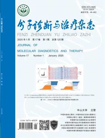 PP电子(中国集团)有限公司官网