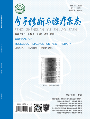 PP电子(中国集团)有限公司官网