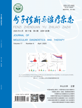PP电子(中国集团)有限公司官网