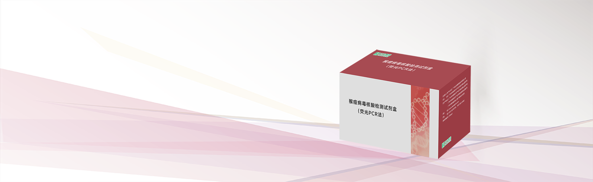PP电子(中国集团)有限公司官网
