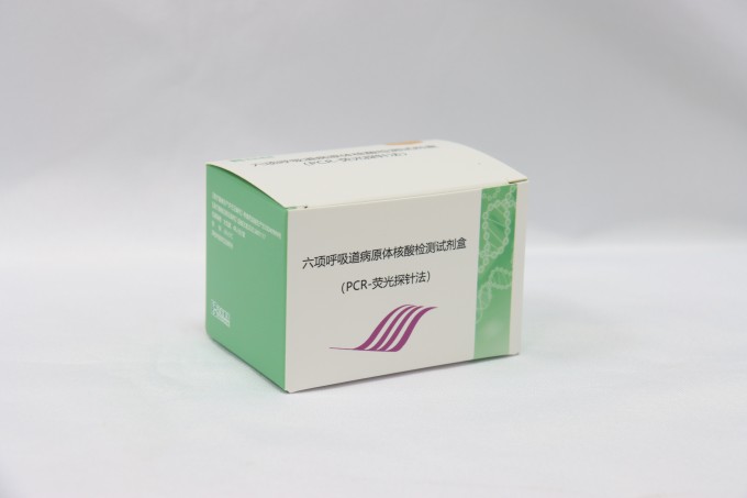 PP电子(中国集团)有限公司官网