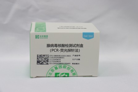 PP电子(中国集团)有限公司官网