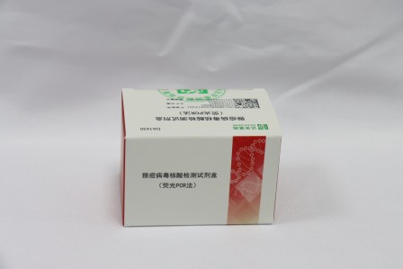 PP电子(中国集团)有限公司官网