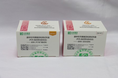 PP电子(中国集团)有限公司官网
