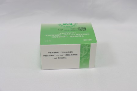 PP电子(中国集团)有限公司官网