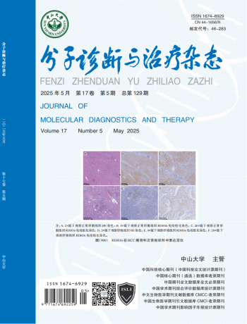 PP电子(中国集团)有限公司官网