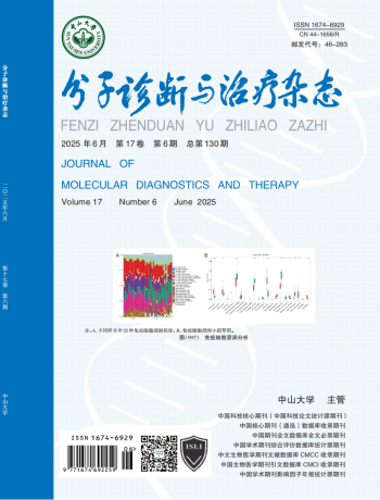 PP电子(中国集团)有限公司官网