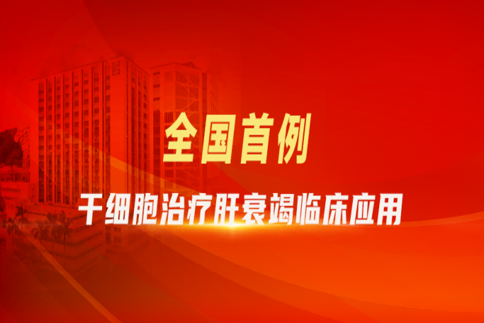 PP电子(中国集团)有限公司官网