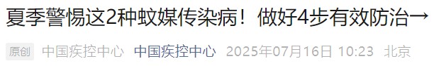 PP电子(中国集团)有限公司官网