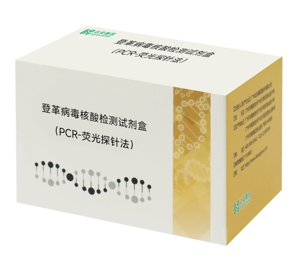 PP电子(中国集团)有限公司官网