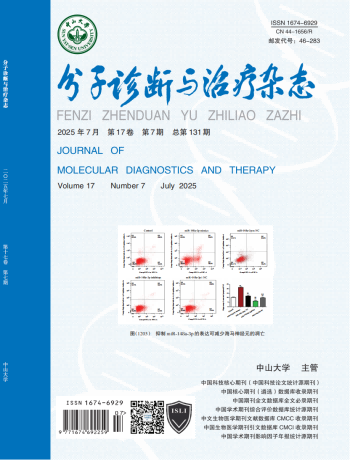 PP电子(中国集团)有限公司官网
