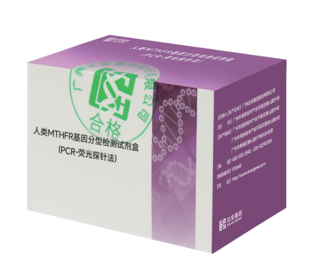 PP电子(中国集团)有限公司官网