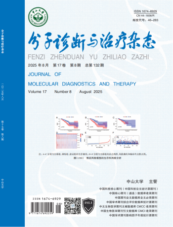 PP电子(中国集团)有限公司官网